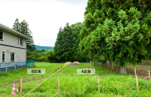 仙台市太白区秋保町土地